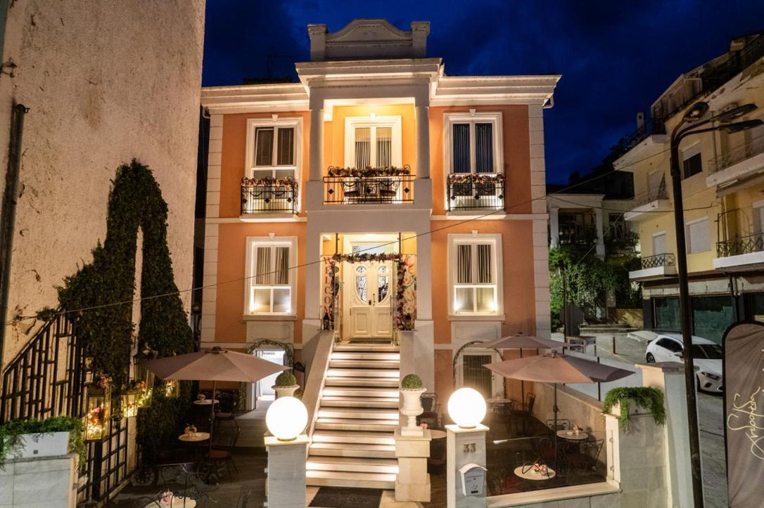 Andromeda Boutique Hotel Kastoria Exterior photo